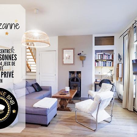 Le Cezanne - Jardin - Parking - Babyfoot - Centre-Ville Troyes Bagian luar foto